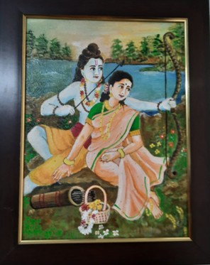 Merging with the jungle